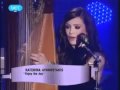 Enjoy The Day'' - LIVE - Greek Final 2010 _ ...