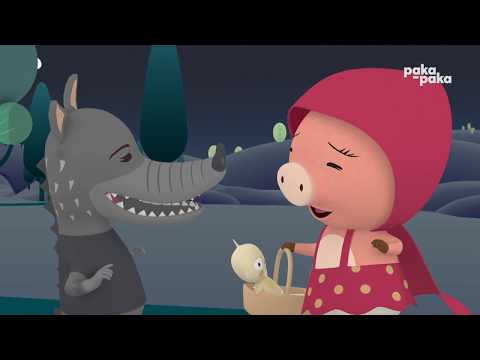 Minimalitos IV: Caperucita Roja - Cap.1 - Pakapaka