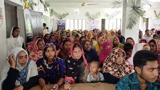 আলোচনা সভা, ২২ / ১০ / ২০১৯