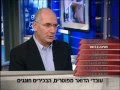 נשלח על ידי מינהלת-האתר בתאריך Mon Feb 24 2014 ב- 01:43pm