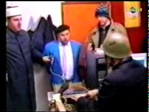 Uco 4-cazinska audicija