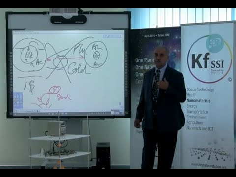 126th Knowledge Seekers Workshop August 2 2016