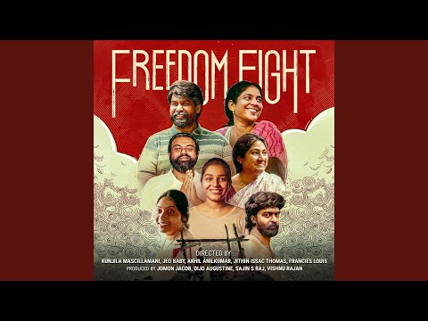 Pournami Chandrika Lyrics English Translation – Freedom Fight | Ente Jeevante Jeevanam Poonkurunne