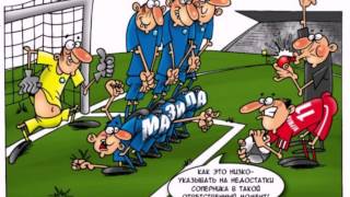 карикатуры про спорт 2