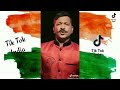 ARMY STATUS INDEPENDENCE DAY STATUS GOOSEBUMPS FIXED INDEPENDENCE DAY DIALOGUE SHIFUJI