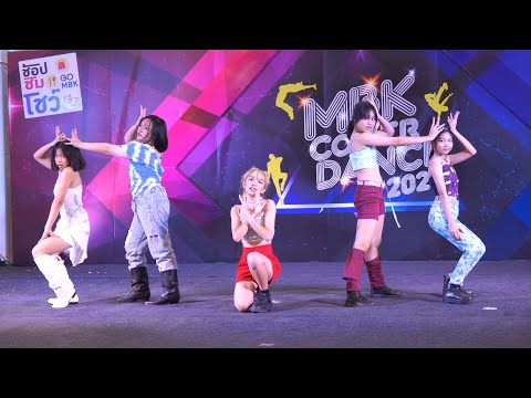 201102 T.R.S.X cover ITZY - ICY + Not Shy @ MBK Cover Dance 2020 (Semi)
