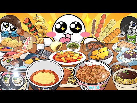 "먹방" 시리즈 몰아보기