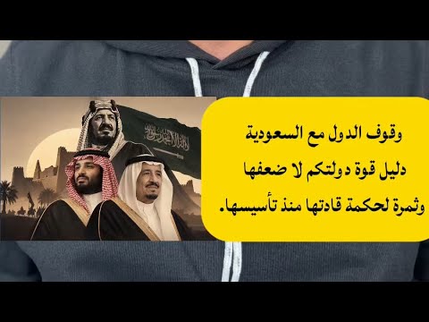 Yemeni Windows Media