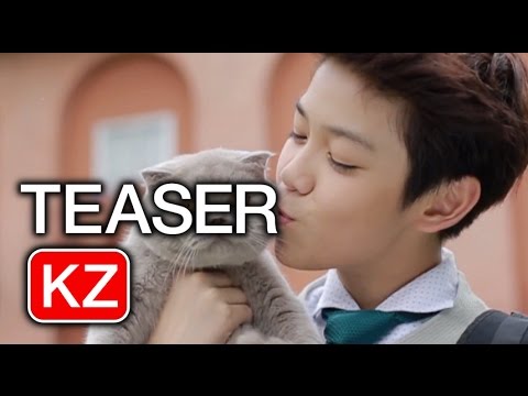 [Teaser] ที่ระทึก (Reminder) – Third KAMIKAZE