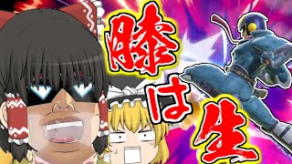 【スマブラSP】超絶強化！！アプデで強くなったCFが異次元すぎたwww【ゆっくり実況】