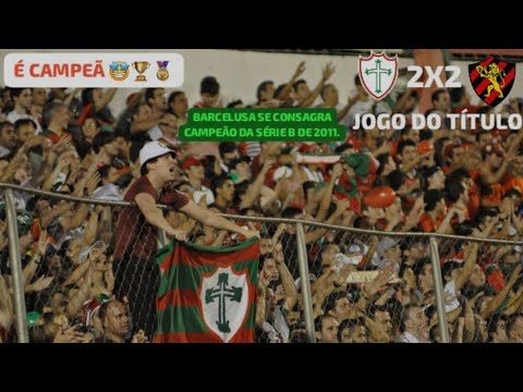 Portuguesa SP 2X2 Sport Recife - Brasileirão Série B 2011 | 35° Rodada.
