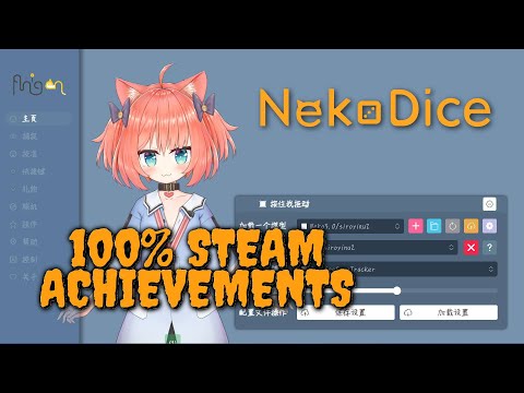 NekoDice - Steam Achievement Playthrough (7/7)