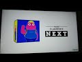 CN 3 0 NEXT MORE Clarence