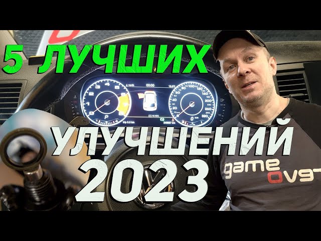 Зеркало Ситроен С3 Пикассо