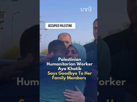 ⁣Palestinian Humanitarian worker Aya Khatib sentenced to 4 years in prison. #palestine