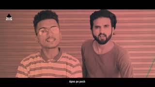 Ace - LIL PSYCHO Ft. Devil J ( Prod By  Op Beatz )