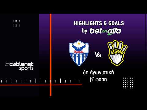 bg-highlight