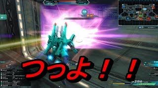 【ガンオン】倉庫から掘り起こした回復の的