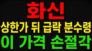 유튜브 썸네일