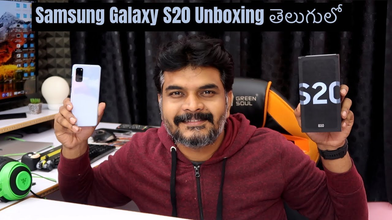 Samsung Galaxy S20 Unboxing & initial impressions ll in Telugu ll