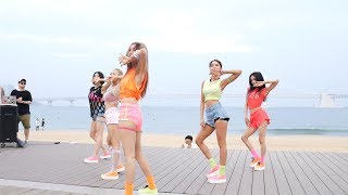 170808 BP라니아 (BP RANIA) Beep Beep Beep 부산 광안리 게릴라 공연 직캠