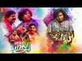 Yogi Babu Latest Tamil Full Movie | Butler Balu Tamil Full Movie | Tamil Comedy Full Movie