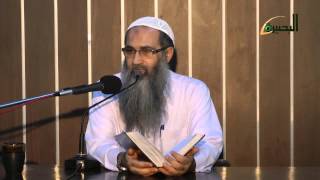 المجلس الحادي والأربعون  ما منّ به الحميد شرح كتاب التوحيد   من نواقض كمال التوحيد   الأمن من مكر ال image