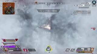 APEX