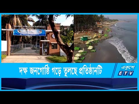 সমুদ্রজ্ঞান বিষয়ে গবেষণায় সমৃদ্ধ অর্থনীতি গড়ে তোলা সম্ভব