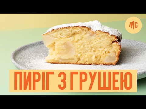 Прев'ю відео