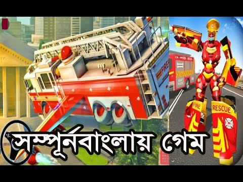 Flying Firefighter Truck Transform Robot Games video gameplay | Flying Firefighter Truck