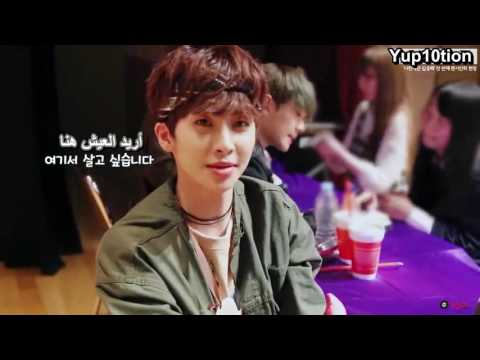 U10TV ep43 (arabic sub)