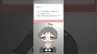 【マシュマロ】バイリンガルの秘訣！？ #marshmallow  #bilingual