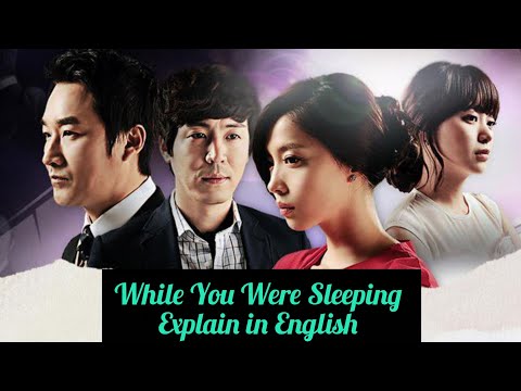 While You Were Sleeping (2011) || Kdrama ||Explain in English || Melodramatic romance revenge story 
