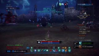 TERA2人旅～＃3