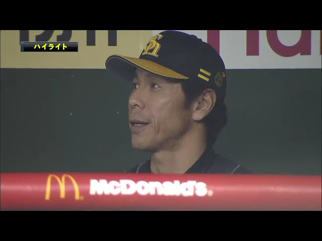 10月15日 埼玉西武ライオンズ 対 福岡ソフトバンクホークス ハイライト  マニュライフ生命 CS パ 1st