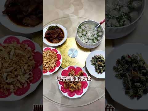 【城鄉島遊】島遊帶你玩｜馬祖北竿美食地圖攻略