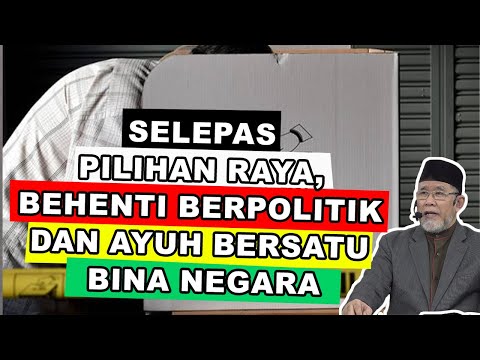 Selepas Pilihan Raya, Behenti Berpolitik dan Ayuh Bersatu Bina Negara | Dato' Dr. Danial