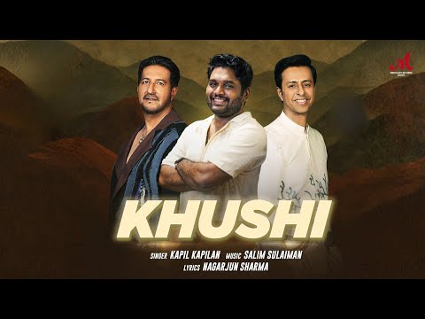 Merchant Records South and Kapil Kapilan Music