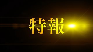 [愚人] 彩虹社魔法少女大叔 廣播劇音聲+週邊