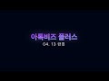소프트웨어