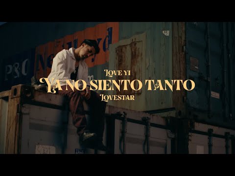 Love Yi - YA NO SIENTO TANTO (Visualizer)