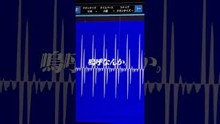 ロック初めて作った #vocaloid #ボカロ #オリジナル曲 #dtm #music #重音テト #音楽