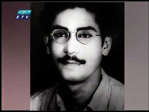 09 AM News || সকাল ০৯টার সংবাদ || 22 August 2021