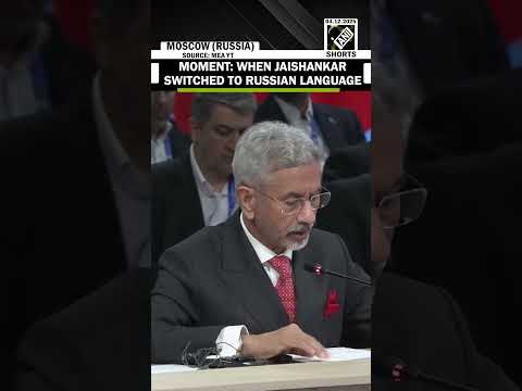 Moment: EAM Jaishankar’s switch to Russian language at SCO goes viral ahead of Putin’s India visit