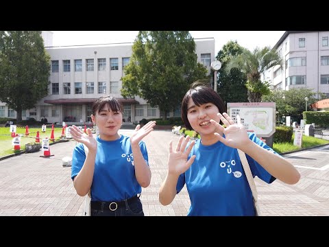 大阪大谷大学へ行こう！