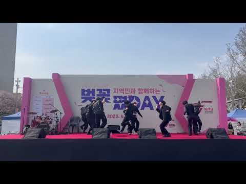 [벚꽃폈Day공연] Lemonade(레모네이드) - NCT127(엔시티127) | Dance cover