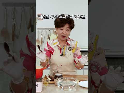 맑은무국 너무 간단해서 분량도 안나와요  #레시피 #요리 #food