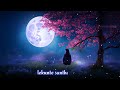 Manasu Manasuki Madhya Antha Duram Unna Song Lyrics 🥹🥹
