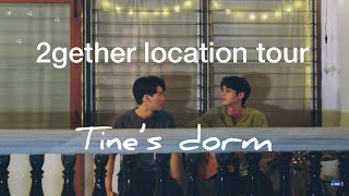 2gether filming  location tour_ Tine's dorm　タインの寮 聖地巡礼